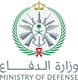 Saudi_Ministry_of_Defense_Logo.svg