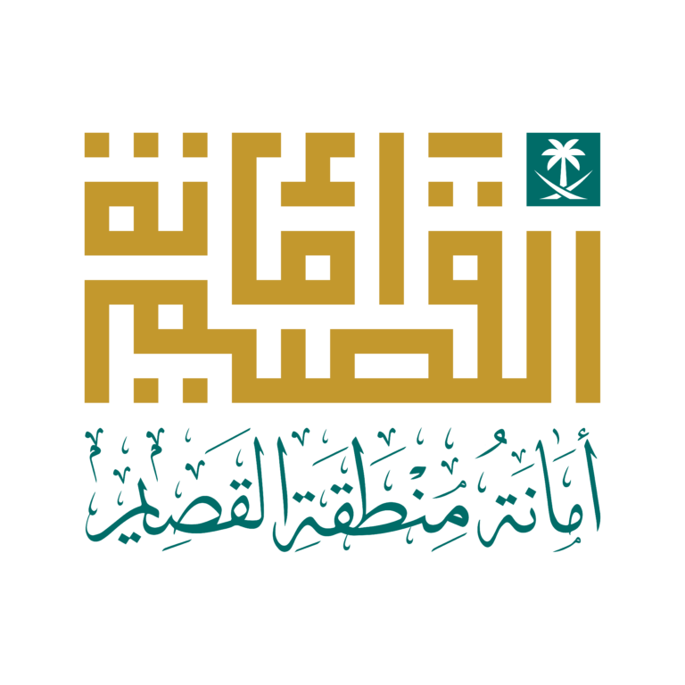 Qassim Man Logo 01 (1)