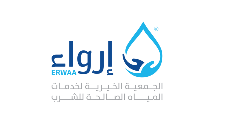 لوقو ارواء